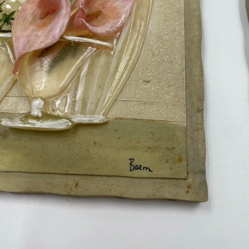 Baem Signed 3D Floral Relief Wall Plaques Set of 2 Calla Lily Purple Flowers 7in